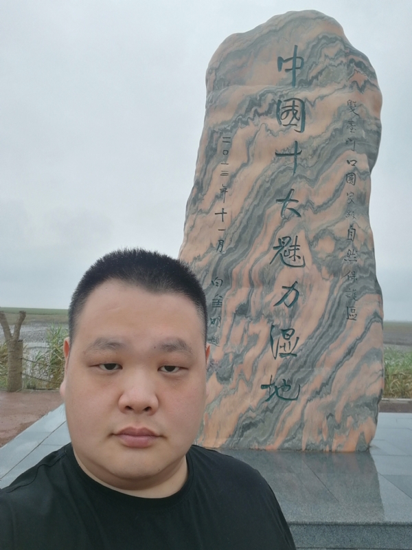 石头的第二张照片--沈阳蓝颜知己交友网