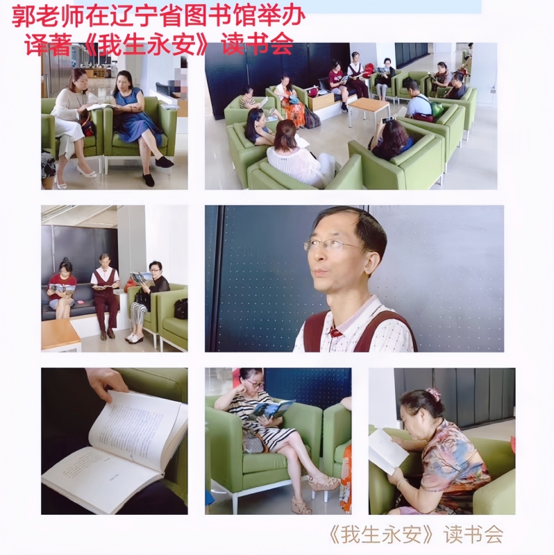 兑乙民的第一张照片--沈阳蓝颜知己交友网