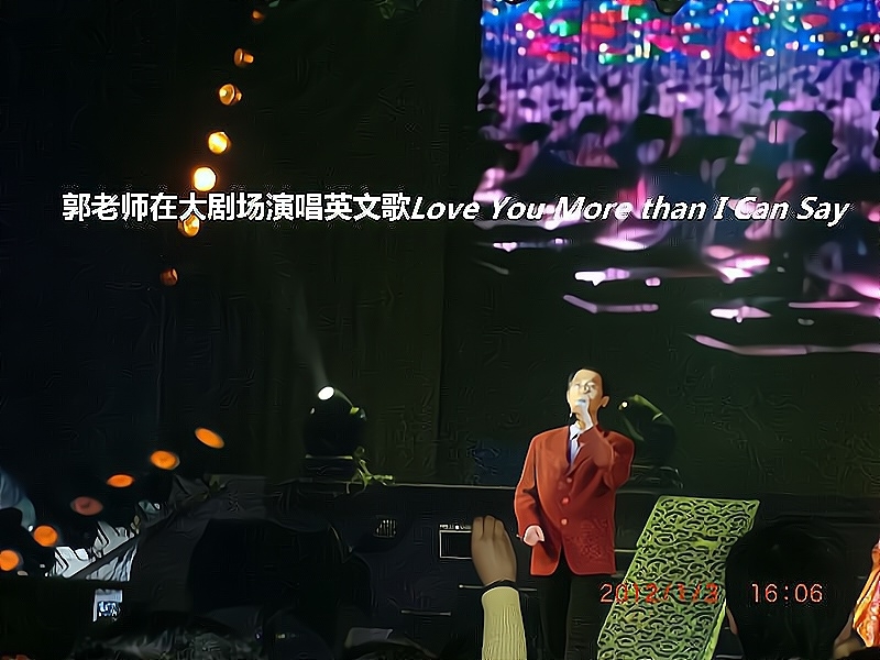 兑乙民的第二张照片--沈阳蓝颜知己交友网