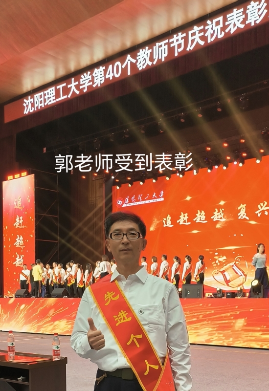 兑乙民的第五张照片--沈阳蓝颜知己交友网