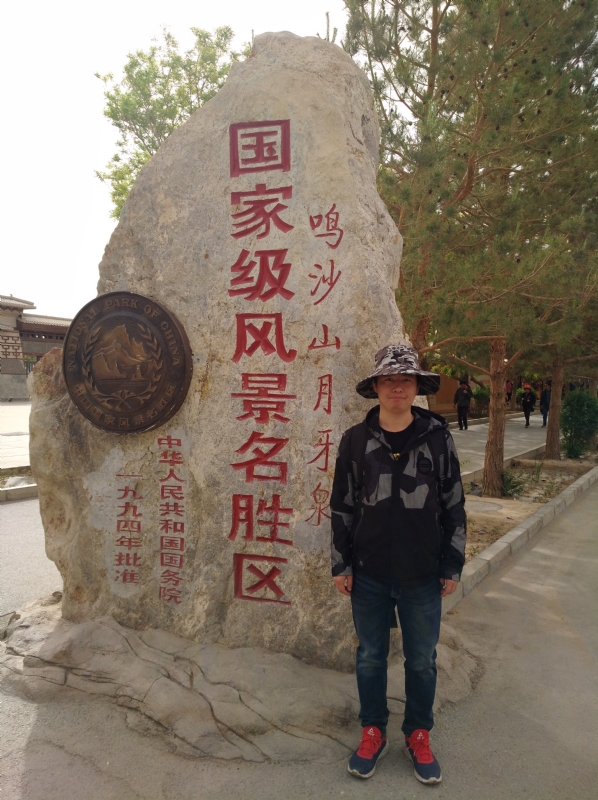 link的第二张照片--沈阳蓝颜知己交友网