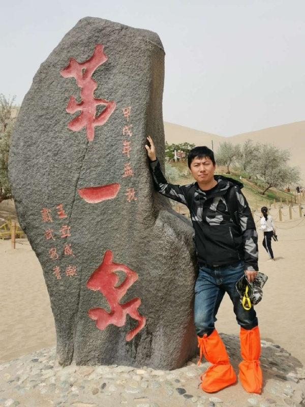 link的第三张照片--沈阳蓝颜知己交友网